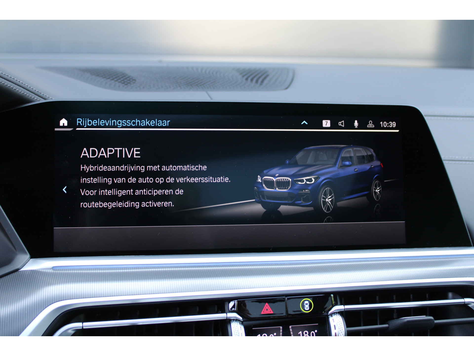 BMW X5 xDrive45e High Executive 45753242-41.jpg | ROS Automotive