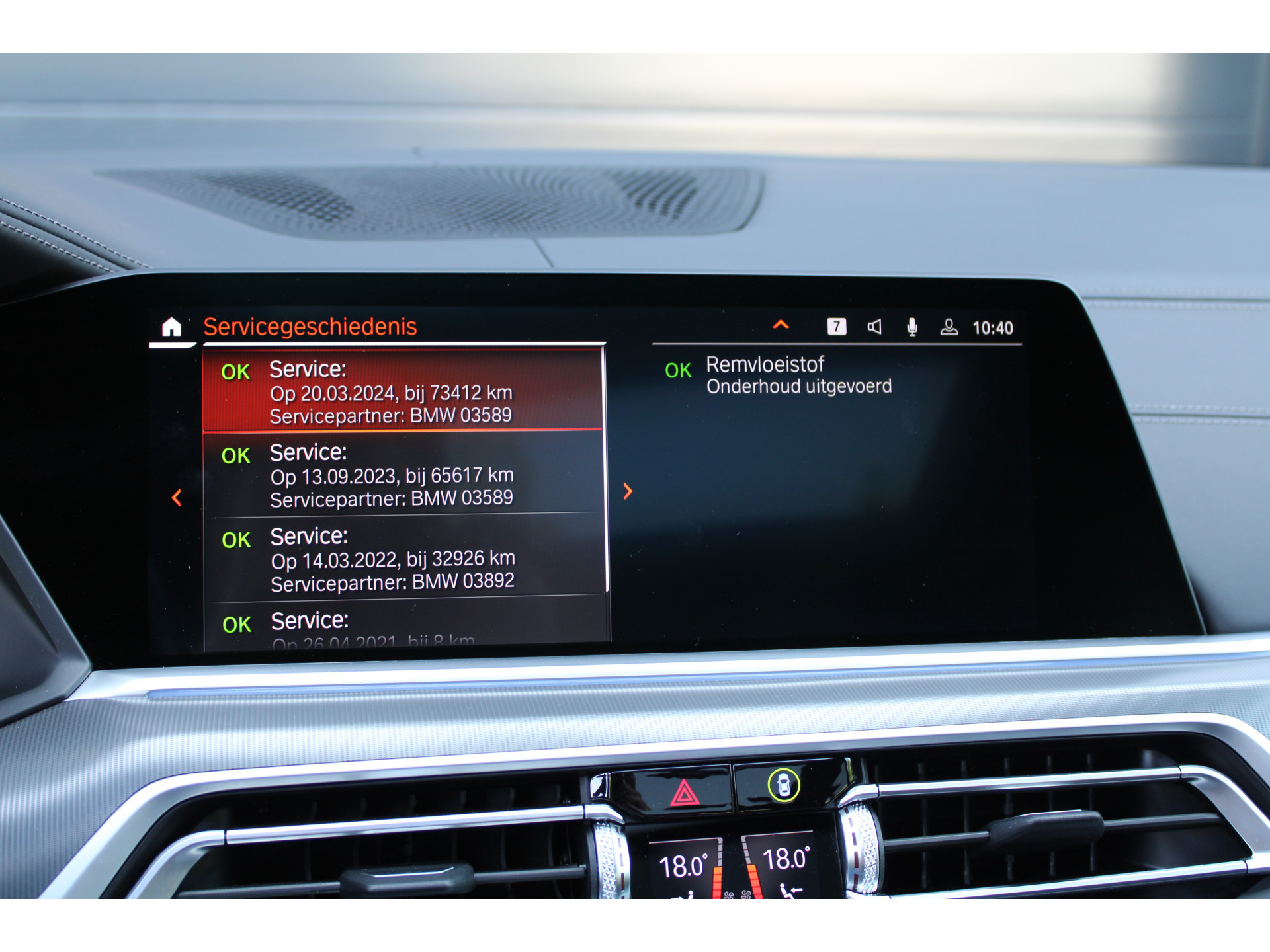 BMW X5 xDrive45e High Executive 45753242-43.jpg | ROS Automotive