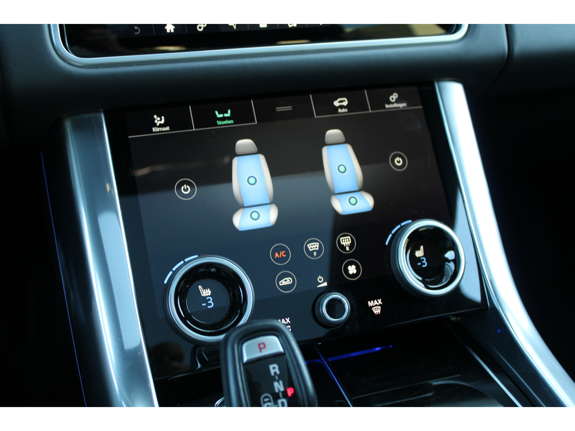 Land Rover Range Rover Sport D300 HSE Dynamic 47765676-32.jpg | ROS Automotive