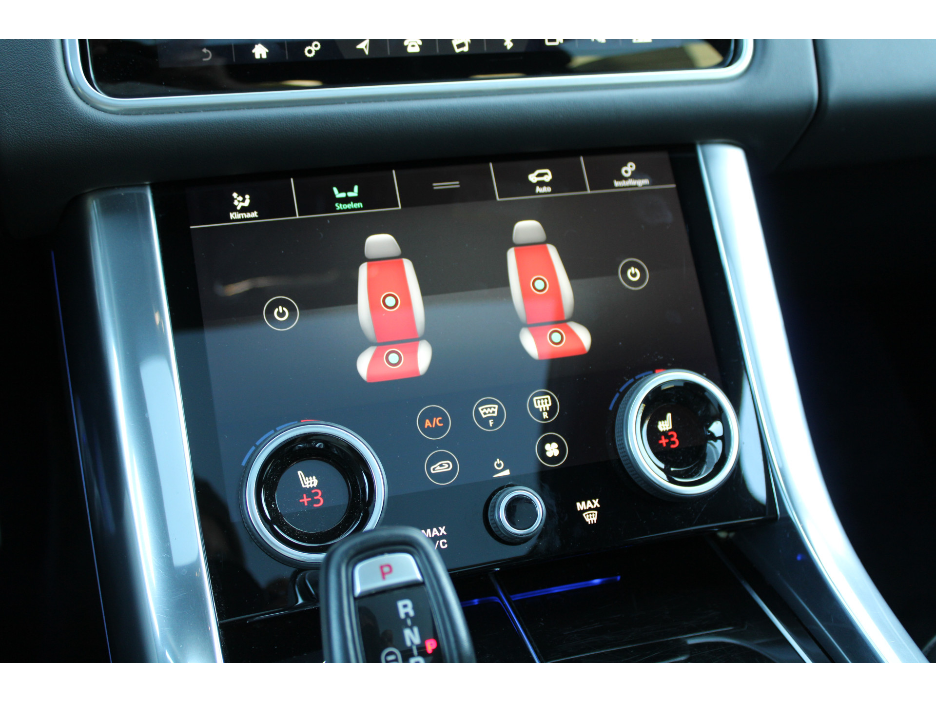 Land Rover Range Rover Sport D300 HSE Dynamic 47765676-33.jpg | ROS Automotive