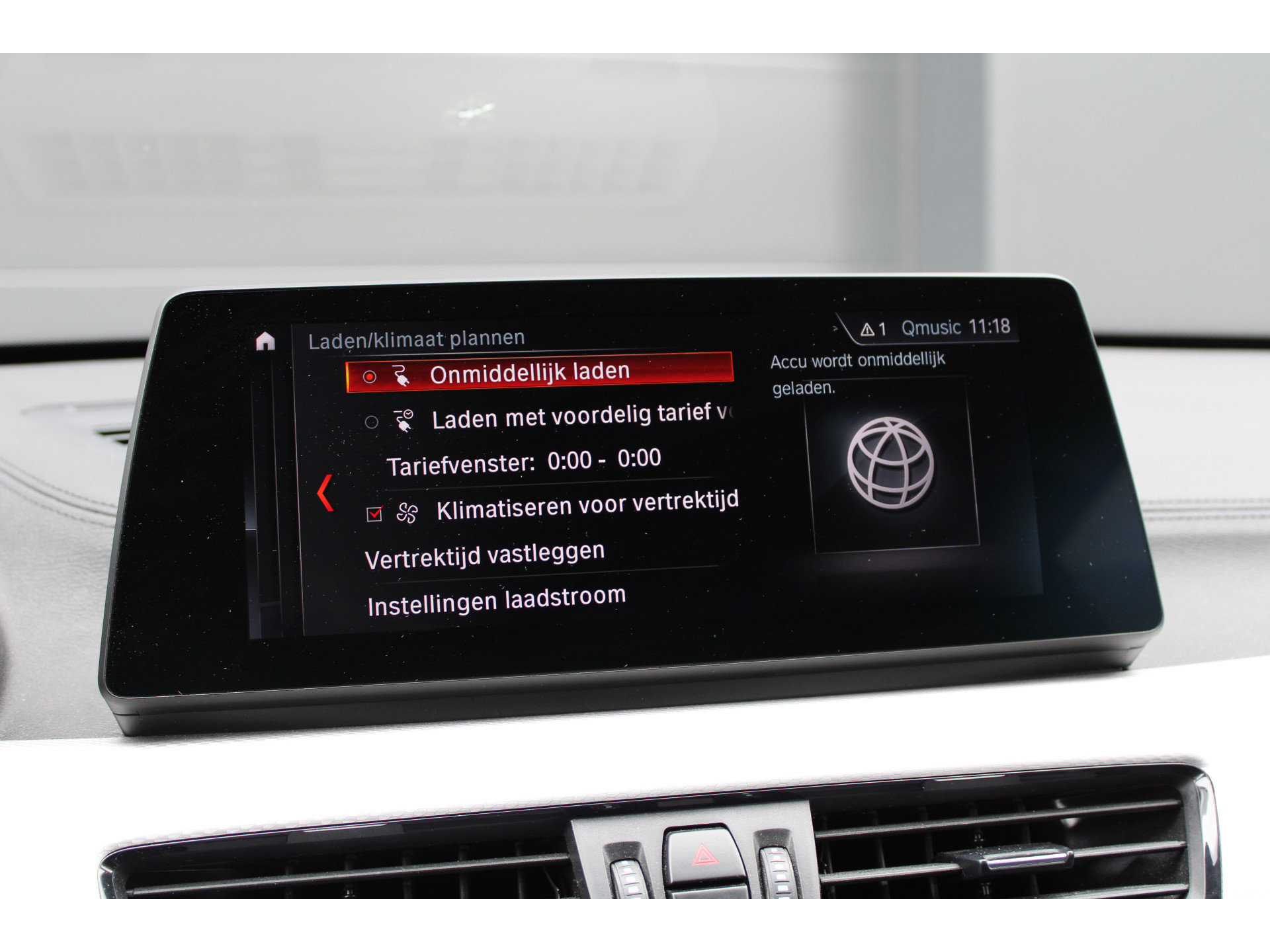 BMW X1 xDrive25e High Executive M-SPORT 47939704-39.jpg | ROS Automotive