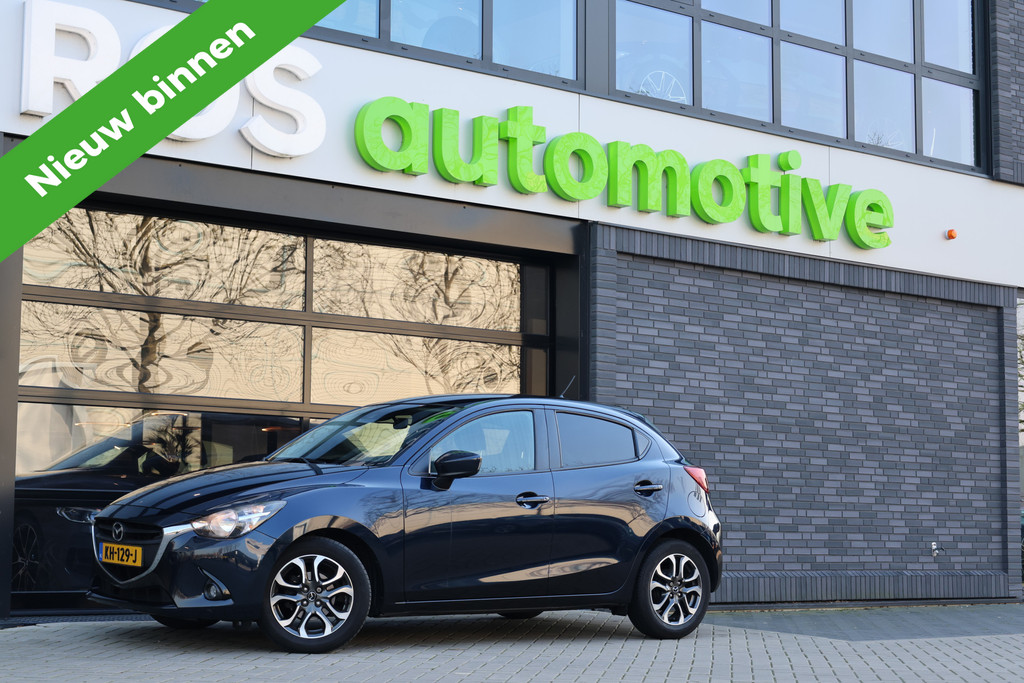 Mazda 2 1.5 Skyactiv-G GT-M Line 51798947-0.jpg | ROS Automotive
