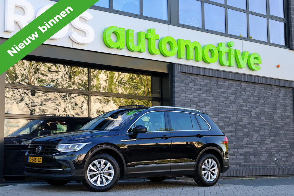 Volkswagen Tiguan 1.5 TSI Life Business 53164386-0.jpg | ROS Automotive