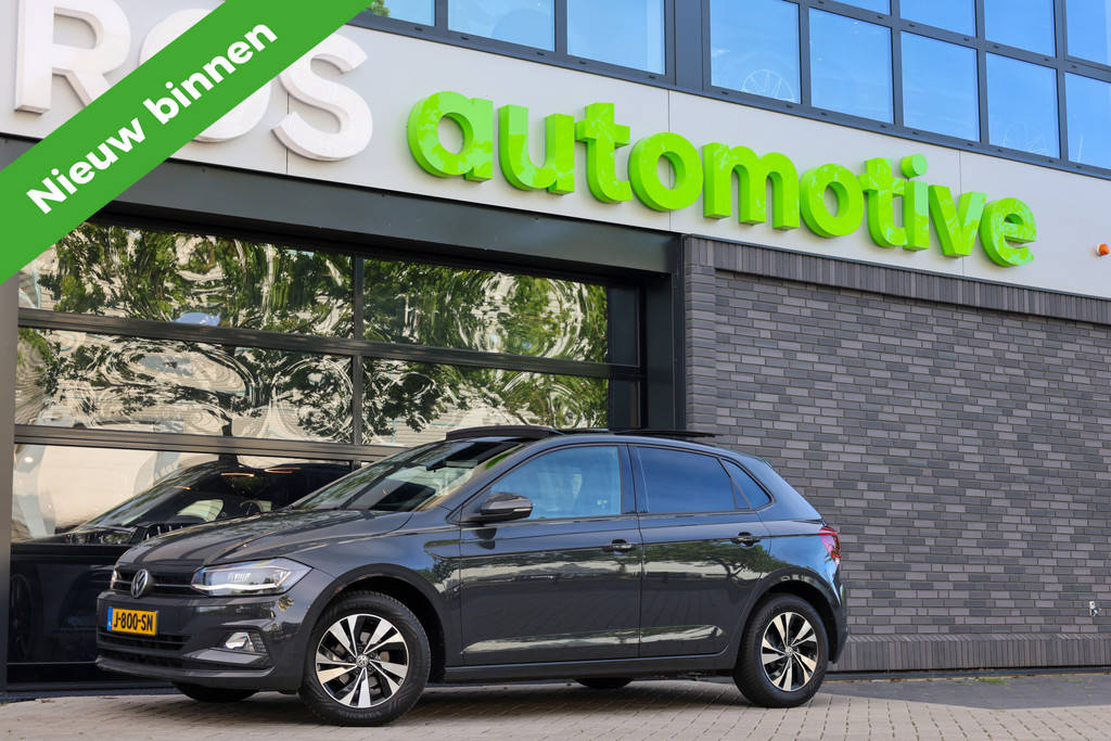 Volkswagen Polo 1.0 TSI Comfortline 53488349-0.jpg | ROS Automotive