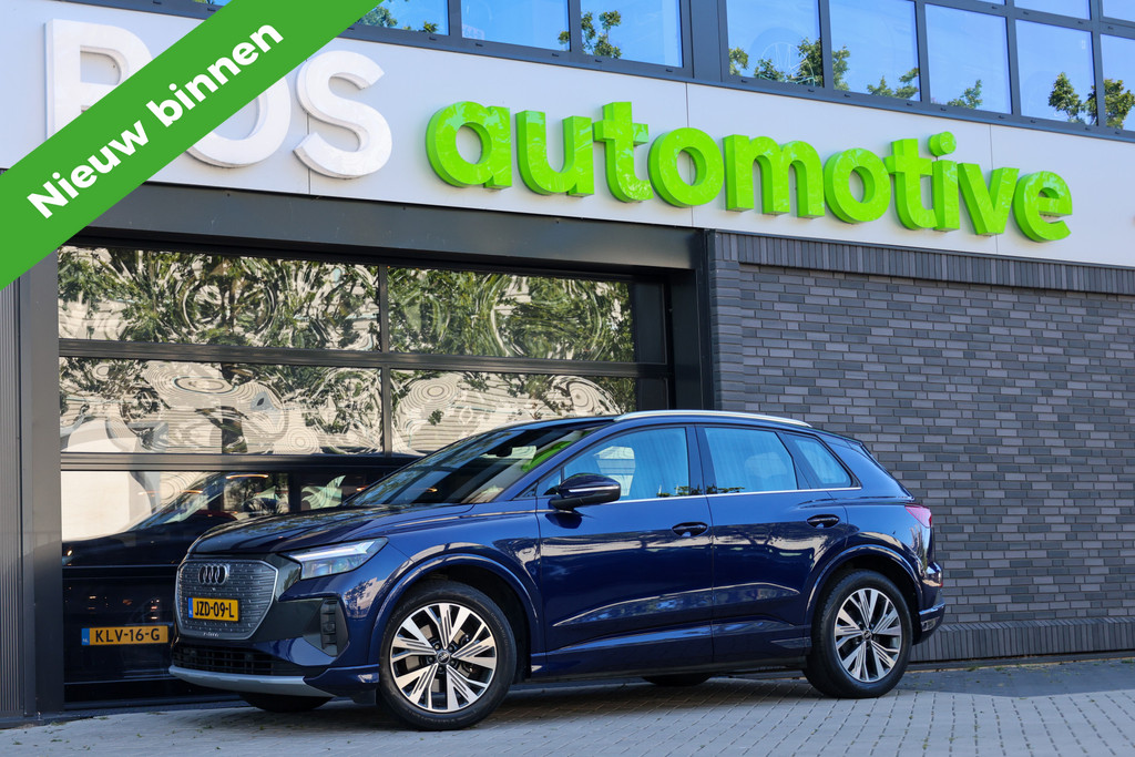 Audi Q4 e-tron 35 Launch edition Advanced Plus 55 kWh 55892868-0.jpg | ROS Automotive