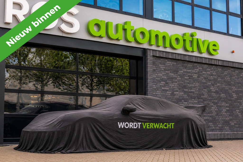 BMW X5 xDrive45e High Executive 56022106-0.jpg | ROS Automotive