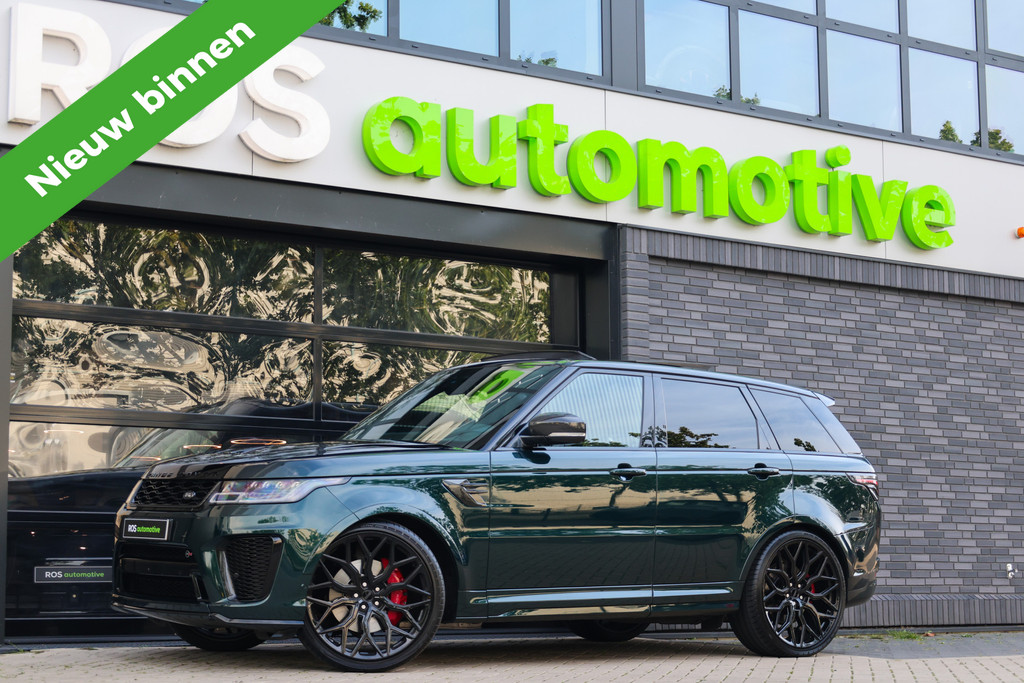 Land Rover Range Rover Sport P575 SVR 57152754-0.jpg | ROS Automotive