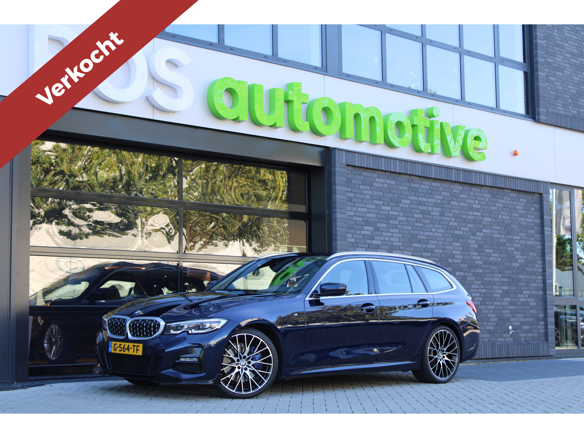 BMW 3 Serie Touring 320i High Executive Edition 47827646-0.jpg | ROS Automotive